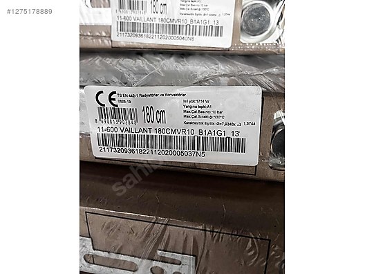 Used & Brand New Items / Garden & Home Improvement / Home Improvement / Heating / Central Heating Towel Radiator