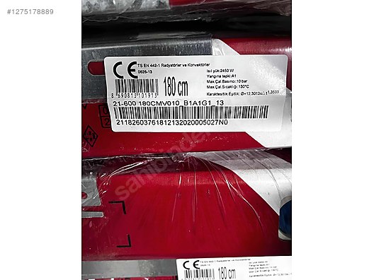 Used & Brand New Items / Garden & Home Improvement / Home Improvement / Heating / Central Heating Towel Radiator