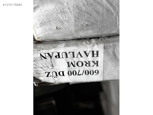 Used & Brand New Items / Garden & Home Improvement / Home Improvement / Heating / Central Heating Towel Radiator