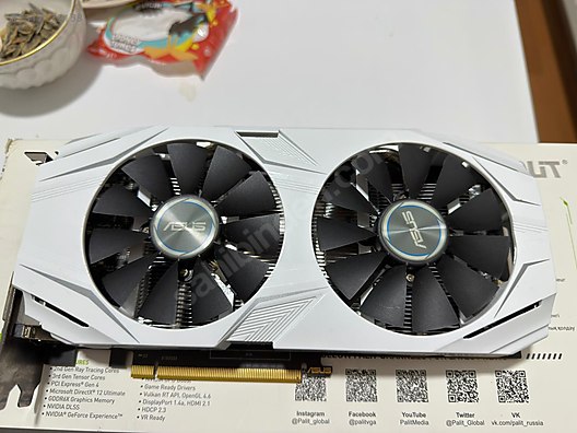 EMSALSİZ TEMİZLİKTE GTX 1060 6GB BEYAZ on sahibinden.com - 1317179158
