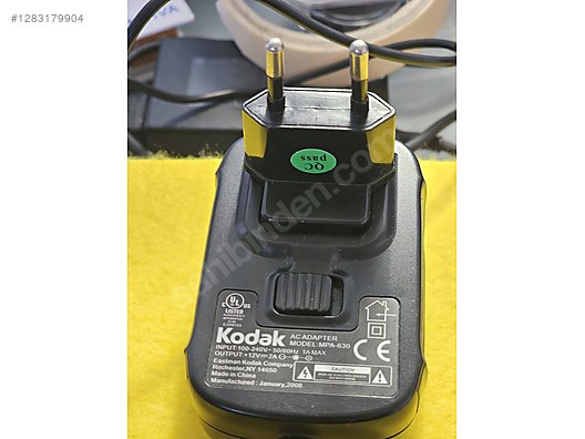 Used & Brand New Items / Cameras & Photographic Equipment / Analogue Film Cameras / 35 mm Film Cameras / Kodak