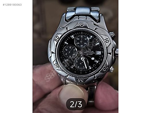 Quantum / QUANTUM Z951 on sahibinden.com - 1289180063