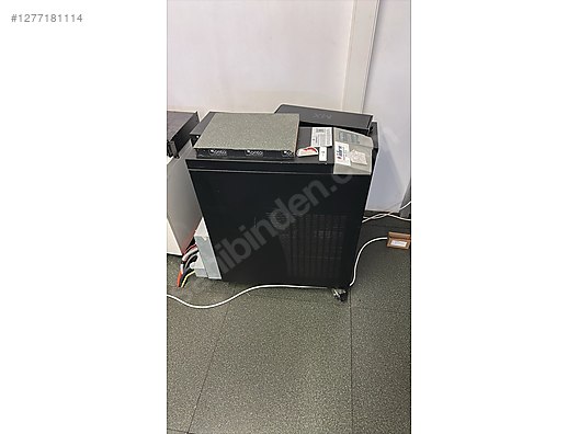 İkinci El ve Sıfır Alışveriş / Bilgisayar / Çevre Birimleri / Kesintisiz Güç Kaynağı (UPS)