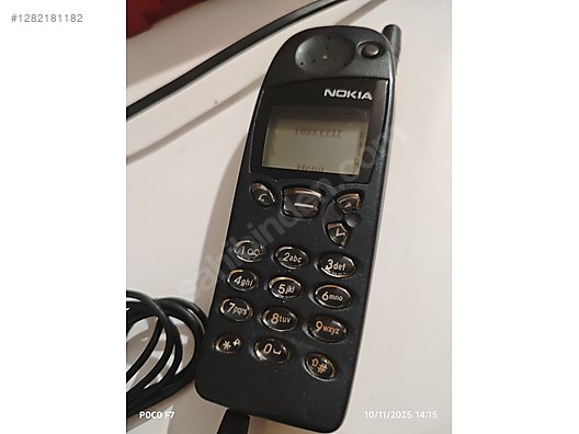 Used & Brand New Items / Cell Phones & Accessories / Cell Phones / Nokia / 5110