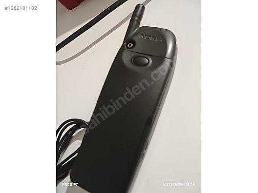 Used & Brand New Items / Cell Phones & Accessories / Cell Phones / Nokia / 5110