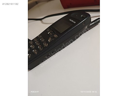 Used & Brand New Items / Cell Phones & Accessories / Cell Phones / Nokia / 5110