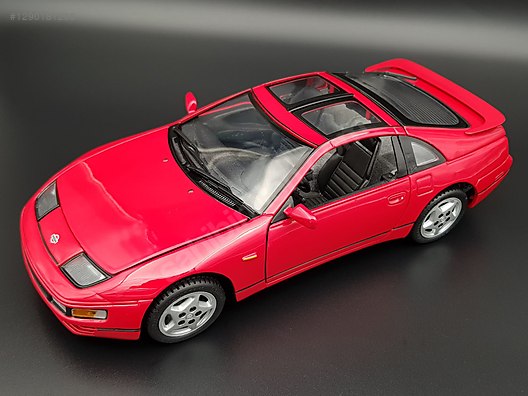 Kyosho Diecast Model 1:18 Nissan Araba - 1290181268