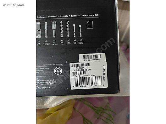 Used & Brand New Items / Computers / Desktops / Desktop Components / Power Supply Tester