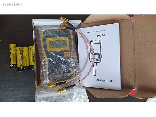 RF WATTMETRE at  - 1104181544