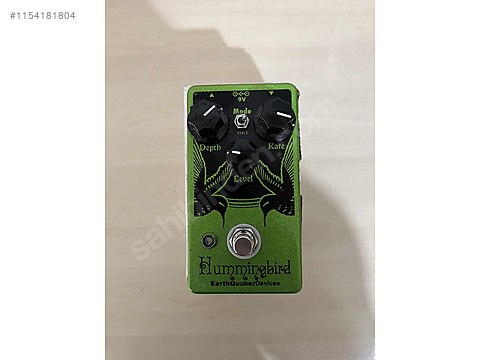 Eqd hummingbird shop