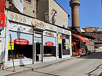 YUKA GYM' den TAŞMAĞAZALAR ALTI KASIMPAŞA CADDESİ 153M. İŞYERİ #1170182117