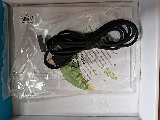 Used & Brand New Items / Computers / Peripherals / Graphics Tablets