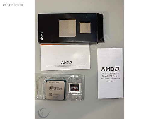 Amd ryzen 7 3700x sahibinden.comda - 1341185613
