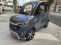 YETKİLİ BAYİİ VE SERVİS SÜRÜCÜ OTOMOTİVDEN ARORA S1 HEMEN TESLİM #1279186573