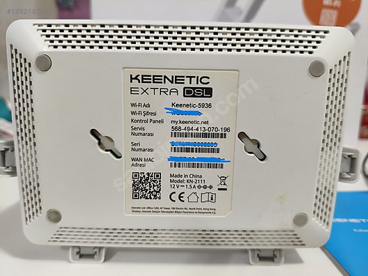 Keenetic VDSL Modem