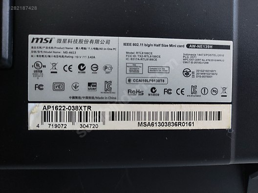 Used & Brand New Items / Computers / Desktops / Models / MSI