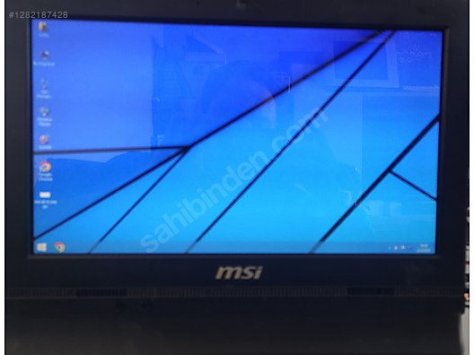 Used & Brand New Items / Computers / Desktops / Models / MSI