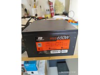 PowerBoost Hive 650w #1281187461