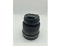 Canon 18-45mm RF Kit Lens