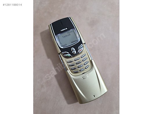 Used & Brand New Items / Cell Phones & Accessories / Cell Phones / Nokia / 8850