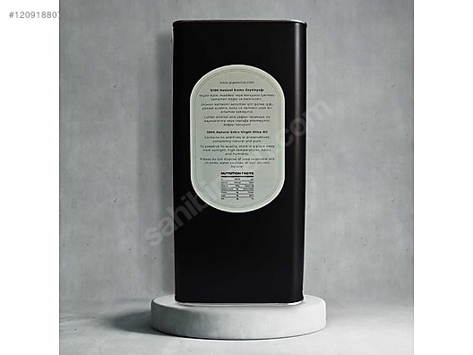 Used & Brand New Items / Foods & Feed / Delicatessen / Olive Oil