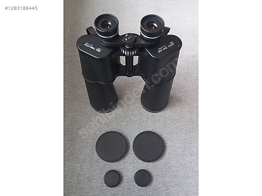 Used & Brand New Items / Cameras & Photographic Equipment / Binoculars