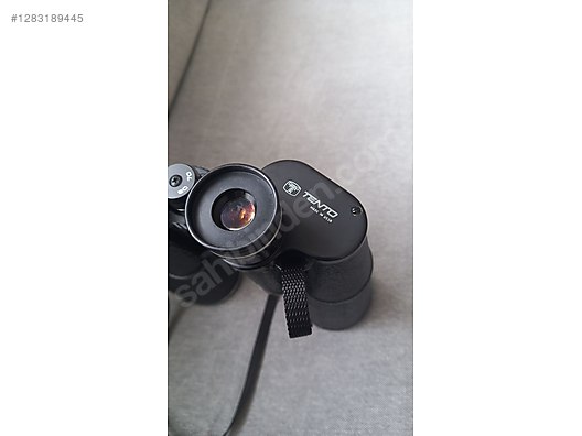 Used & Brand New Items / Cameras & Photographic Equipment / Binoculars