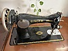Used & Brand New Items / Antique / Machines / Antique Sewing Machines