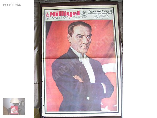 Used & Brand New Items / Collectibles / Written & Printed Products / Newspaper