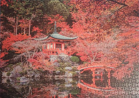 üretimi biten çin bahçesi