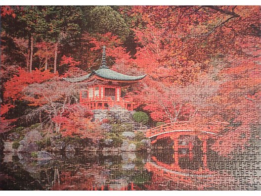 İkinci El ve Sıfır Alışveriş / Hobi & Oyuncak / Puzzle & Yapboz / Puzzle