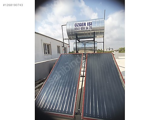 Used & Brand New Items / Garden & Home Improvement / Home Improvement / Heating / Solar Panel System