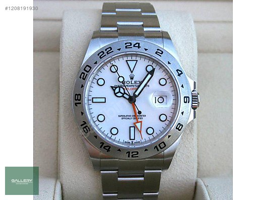 Rolex explorer ii 42mm white dial clearance