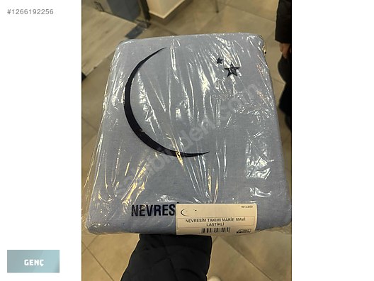 Used & Brand New Items / Home Decor / Furniture / Child & Teen Room / Bunk Bed