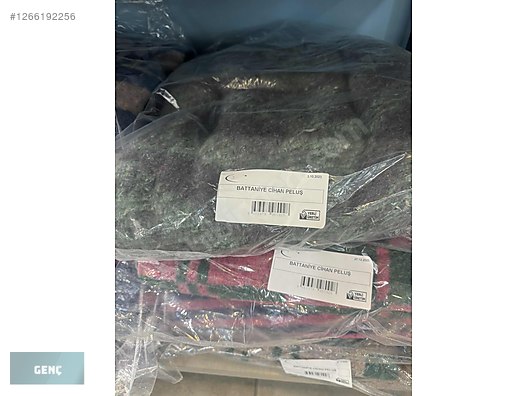 Used & Brand New Items / Home Decor / Furniture / Child & Teen Room / Bunk Bed