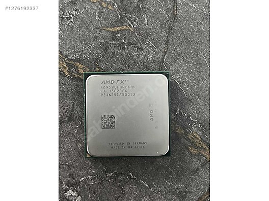 Used & Brand New Items / Computers / Desktops / Desktop Components / Processors