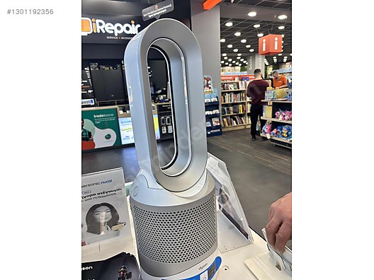 Dyson hot+cool key focus AM09 sahibinden.comda - 1301192356