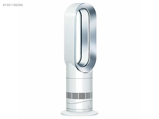 Dyson hot+cool key focus AM09 sahibinden.comda - 1301192356