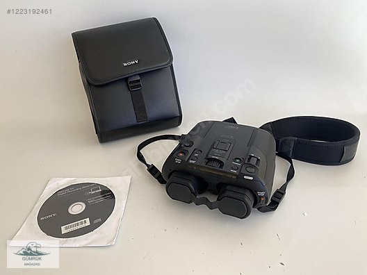 Used & Brand New Items / Cameras & Photographic Equipment / Binoculars