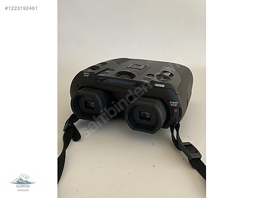 Used & Brand New Items / Cameras & Photographic Equipment / Binoculars