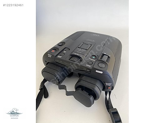 Used & Brand New Items / Cameras & Photographic Equipment / Binoculars