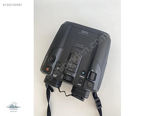 Used & Brand New Items / Cameras & Photographic Equipment / Binoculars