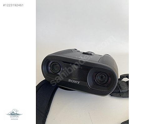 Used & Brand New Items / Cameras & Photographic Equipment / Binoculars