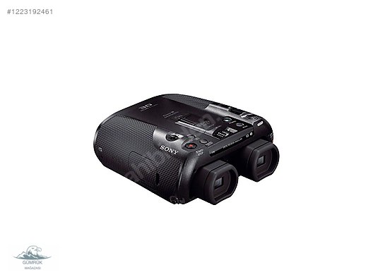 Used & Brand New Items / Cameras & Photographic Equipment / Binoculars