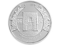 Anadolu Beylikleri Serisi Mengücekliler Gümüş Hatıra Parası