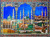 160x125 Kadife Duvar Halısı Kâbe, Mescid-i Nebevi, Sultan Ahmet