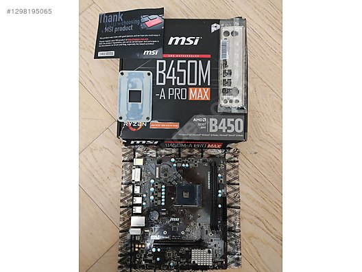 B450 Ryzen 5 3600 DDR4 8gb ×2 計 16GB Amazon | Micro Center AMD