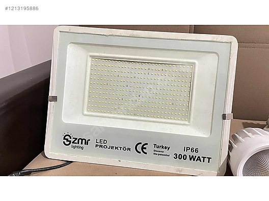 Used & Brand New Items / Garden & Home Improvement / Home Improvement / Lighting / Spot Lights