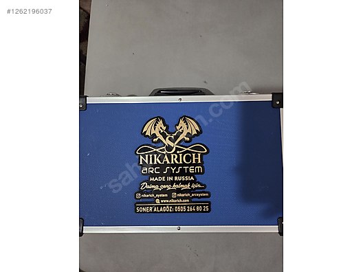 Used & Brand New Items / Beauty & Healthcare / Professional Equipment / Skin Care Devices