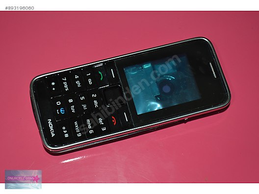 onurcell gsm sahibinden